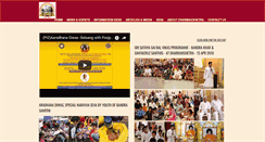 Desktop Screenshot of dharmakshetra.org